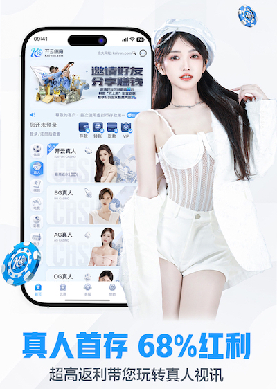 世界杯投彩app 200米塑胶跑道铺设面积