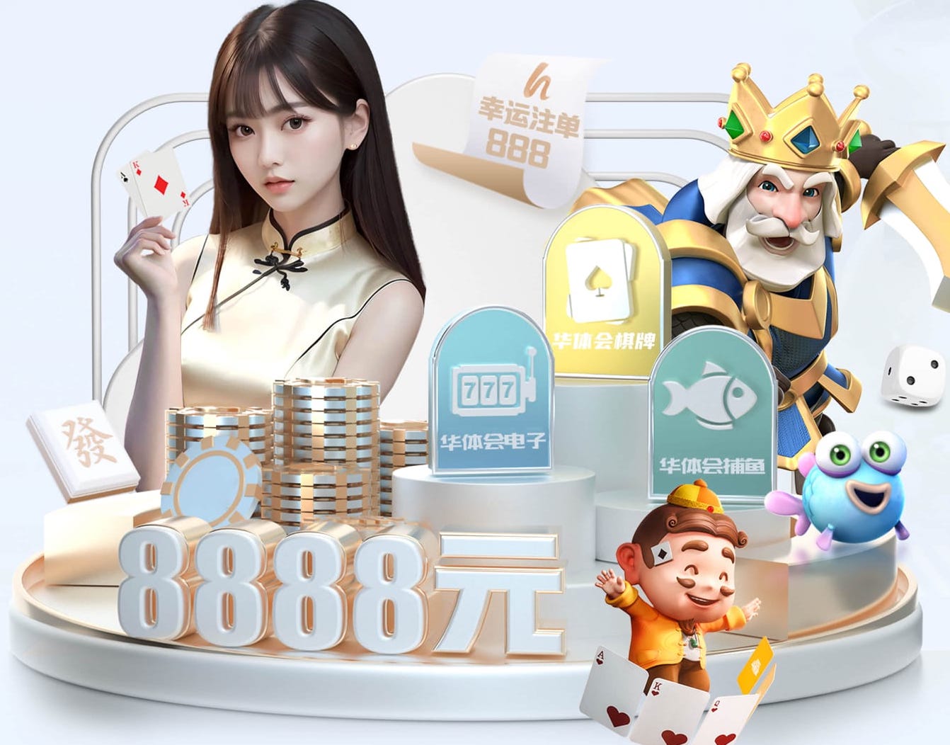 2026世界杯官方合作网站 2021校园室内健身操