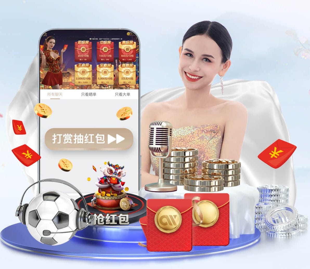 世界杯投彩app 室内室外哪个健身房好