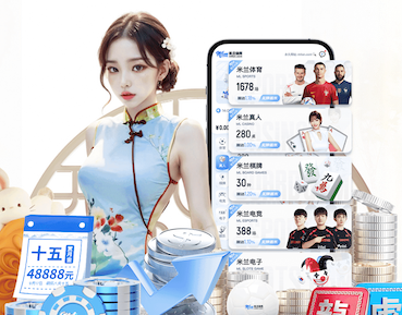 2026世界杯官方合作网站 室内健身袜儿童