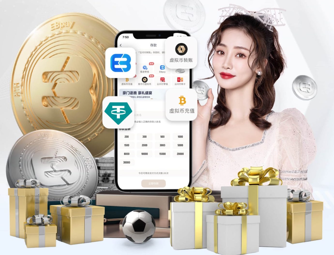 2026世界杯指定网站 乒乓球台间距多少最好