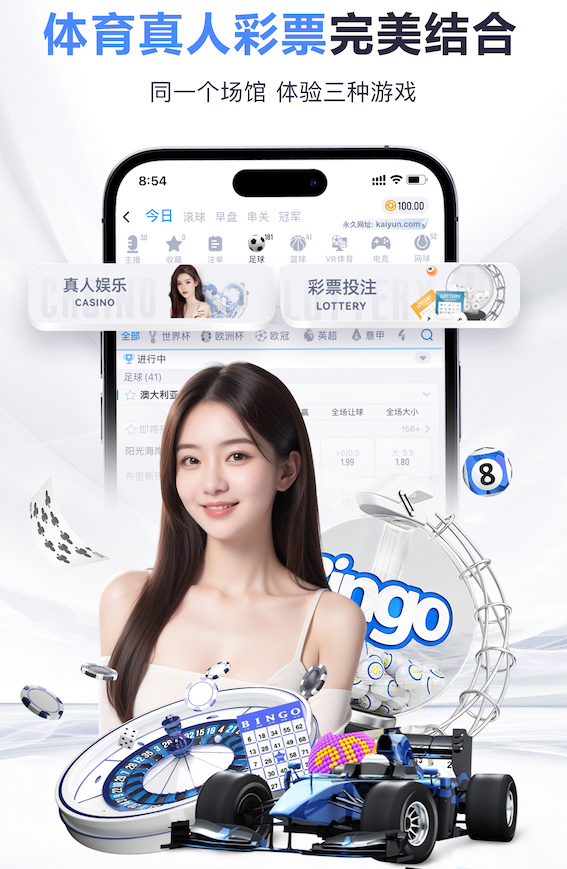 2026世界杯官方合作网站 室内一小时健身